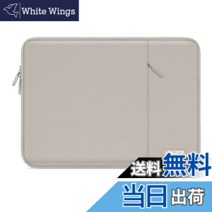 �y���������zMOSISO ���b�v�g�b�v �X���[�u�o�b�O�A�Ή��@�� Laptop 13.3�C���`�A�|���G�X�e�� ���� �ی� �c�^�P�[�X �|�P�b�g�t��(�X�g�[�� �O���[)