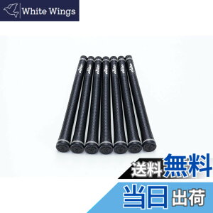 �y���������zelitegrips (�G���[�g�O���b�v) �S���t �O���b�v TD50 SOFT 7�{�Z�b�g �x�����i�u���b�N �o�b�N���C���L��