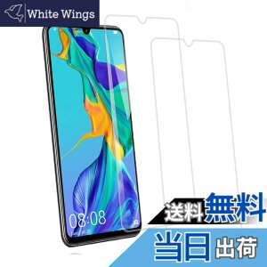 �y���������z�y2���Z�b�g�zKPNS ���{�f�ސ� �����K���X HUAWEI P30 lite �p �K���X�t�B���� ���Ɏq�� �̋����K���X �J�o�[ �ی�t�B����