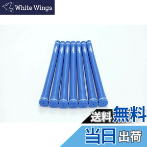 �y���������zelitegrips (�G���[�g�O���b�v) �S���t �O���b�v TD50 SOFT 7�{�Z�b�g �}�����u���[ �o�b�N���C������