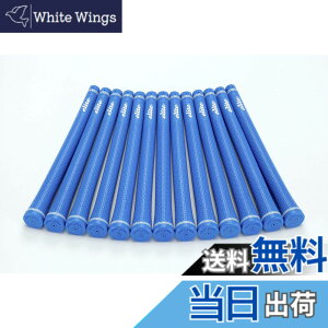 �y���������zelitegrips (�G���[�g�O���b�v) �S���t �O���b�v TD50 SOFT 13�{�Z�b�g �}�����u���[ �o�b�N���C������