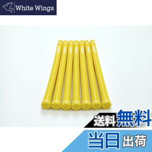 �y���������zelitegrips (�G���[�g�O���b�v) �S���t �O���b�v TD50 SOFT 7�{�Z�b�g �A�V�b�h�C�G���[ �o�b�N���C���L��