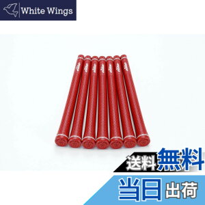 �y���������zelitegrips (�G���[�g�O���b�v) �S���t �O���b�v TD50 SOFT 7�{�Z�b�g �N���V�b�N���b�h �o�b�N���C���L��