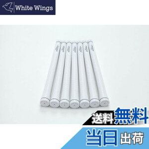 �y���������zelitegrips (�G���[�g�O���b�v) �S���t �O���b�v TD50 SOFT 7�{�Z�b�g �V���o�[�z���C�g �o�b�N���C������