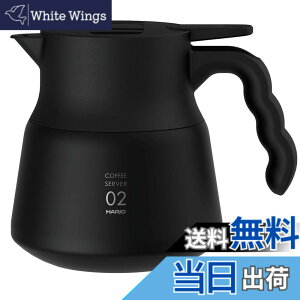 �y���������zHARIO(�n���I) V60 �ۉ��X�e�����X�T�[�o�[ PLUS 600 �ۑ��\�e��600ml �u���b�N VHSN-60-B