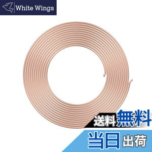 �y���������zAopin �Ⓚ�`���[�u���ǋ�C�Ⓚ�R�C��ID 2mm / 2/25 x OD 3mm / 3/25 ���󓺃`���[�u-4m / 13.12 Ft / 157�C���`�����C�①�ɃL���s�����[�`���[�u�Ɨ�p�V�X�e���p