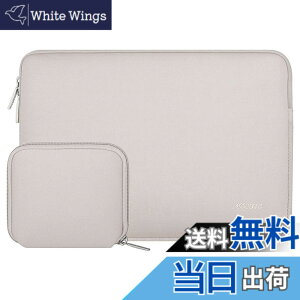 �y���������zMOSISO ���b�v�g�b�v �X���[�u�o�b�O �Ή��@�� Laptop 13.3�C���`�A�����ȃP�[�X�t�� �l�I�v�����f�� �o�b�O (�X�g�[�� �O���[)