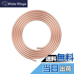 �y���������zAopin �Ⓚ�`���[�u���ǋ�C�Ⓚ�R�C��ID 3mm / 3/25 x OD 4mm / 4/25 ���󓺃`���[�u-2m / 6.56 Ft / 79�C���`�����C�①�ɃL���s�����[�`���[�u�Ɨ�p�V�X�e���p