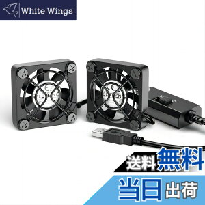 �y���������zELUTENG ���^�t�@��4cm 2�A USB�t�@�� 3�i�K���ʒ��� USB��@ 2��1�g ���^ �p�\�R�� �d�q�f�o�C�X�̗�p �����@ ���^�����@ 5V �����ԉғ��� Dual Usb fan 4cm