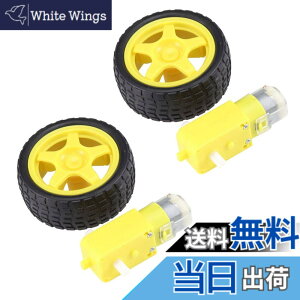 �y���������zKKHMF 2�g DC 3-6V�M���[�h���[�^�[ + �X�}�[�g�J�[ ���{�b�g�^�C�� 65*28MM DIY Arduino�ƌ݊� �d�q�H��p