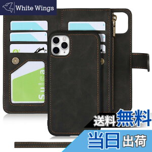 �y���������zPelanty for iPhone 11 Pro Max ������ for iPhone11 Pro Max 2in1 �P�[�X�蒠�^ �w�ʃJ�o�[ ��|�� �}�O�l�b�g ���O�����R ���p2way ���K����D�����e�� ���z�^�J�[�h���[ �g�уJ�o�[ ����PU