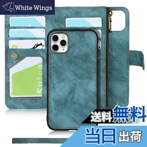 �y���������zPelanty for iPhone 11 Pro Max ������ for iPhone11 Pro Max 2in1 �P�[�X�蒠�^ �w�ʃJ�o�[ ��|�� �}�O�l�b�g ���O�����R ���p2way ���K����D�����e�� ���z�^�J�[�h���[ �g�уJ�o�[ ����PU