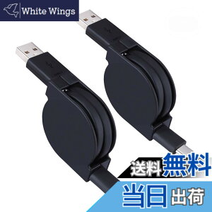 �y���������zViviber �^�C�vC����莮�[�d�P�[�u�����[���� USB Type-C�P�[�u���y2�{�Z�b�g/1M�z�X�}�zusb�P�[�u�� �[�d�R�[�h iPhone17/16/15�ASony Xperia�ALG�AGalaxy�AiPad�AiQOS�ANexus 5X/ 6P �A���h���C�h
