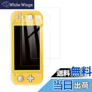 �y���������z�y2���Z�b�g�zKPNS ���{�f�ސ� �����K���X Switch Lite �p �K���X�t�B���� ���Ɏq�� �̋����K���X �J�o�[ �ی�t�B����