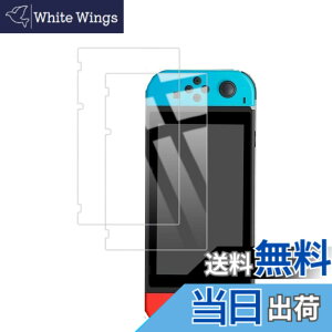 �y���������z�y2���Z�b�g�zKPNS ���{�f�ސ� �����K���X Switch �p �K���X�t�B���� �����K���X �J�o�[ �ی�t�B����