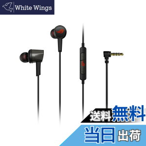 �y���������zASUS ROG Cetra II Core �Q�[�~���O�w�b�h�t�H��(�}�C�N�A3.5mm�A�y�ʁALSR�h���C�o�[�A�m�[�g�p�\�R���APS5�AXBOX�AROG Phone 5�ANintendo Switch�A�X�}�[�g�f�o�C�X�ɑΉ�)�B