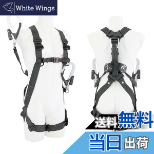 �y���������z�n�[�l�XGS M �N�� ER150�_�u��L2�Z�b�g A1GSMER-WL2BK