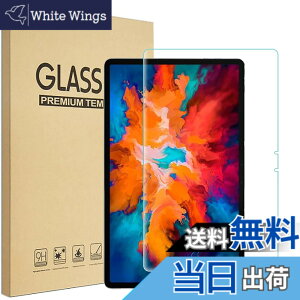 �y���������zRuiMi FOR NEC LAVIE T11 T1195 / BAS PC-T1195BAS 11.5�C���` �K���X�t�B���� FOR NEC LAVIE T11 T1195 / BAS PC-T1195BAS 11.5�C���` �t���ی�t�B���� �����K���X�t�B���� ���{���f�ވ��Ɏq�� 99% �̓��ߐ� 