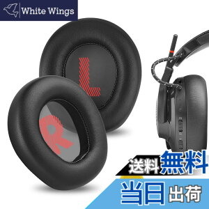 �y���������zGeekria �C���[�p�b�h�݊��� �p�b�h �W�F�C�r�[�G�� JBL Quantum 800 Wireless �w�b�h�z���ɑΉ� �p�b�h �C���[/�C���[�J�b�v (�v���e�C�����U�[/�u���b�N)