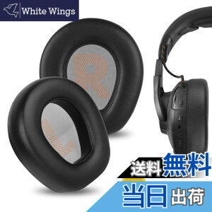�y���������zGeekria �C���[�p�b�h �݊��� �p�b�h �W�F�C�r�[�G�� JBL Quantum ONE Wireless �w�b�h�z���ɑΉ� �p�b�h �C���[/�C���[�J�b�v �v���e�C�����U�[ (�u���b�N)