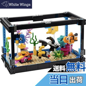 �y���������z���S(LEGO) �N���G�C�^�[ �A�N�A���E�� 31122 �������� �u���b�N �v���[���g ���� �ǂ��Ԃ� �C���e���A �j�̎q ���̎q 8�Έȏ�