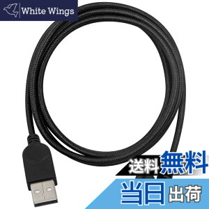 �y���������zPoyiccot U�� USB Type C�P�[�u��3A USB C�P�[�u��, 180�xType C to Type A�}���[�d�P�[�u���i�C�����҂݂̒f���h�~ �pGalaxy S9 S8 Note 9 8, MacBook ���̑�USB-C�@��Ή� 1.5m