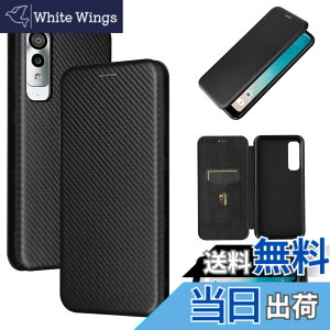 �y���������zPelanty For Android One S8 �P�[�X �蒠�^ �Y�f�@�ے� �g�уJ�o�[ �w�� �y�� ���^ ���z�^ �J�[�h���[ �A���h���C�h ���� S8 �X�}�z�P�[�X �}�O�l�b�g �X�g���b�v�t�� �ϏՌ� �S�ʕی�-�u