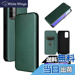�y���������zPelanty For Xiaomi Redmi 9T �P�[�X�蒠�^ �Y�f�@�ے� for Redmi9T �g�уJ�o�[ �w�ʃJ�o�[ �y�� ���^ ���z�^ �J�[�h���[ �V���I�~���h�~9t �X�}�z�P�[�X �}�O�l�b�g �X�g���b�v�t�� �ϏՌ� 