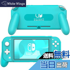 �y���������zSwitch Lite �P�[�X ATiC Switch Lite �n���h���O���b�v �J�o�[ �ϏՌ� �j���e���h�[ �X�C�b�`���C�g �O���[�v �l�ԍH�w �X�^���h�z���_�[ ����~�� ��G��ǂ� ���E�ȒP �C�V���X�C�b