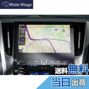 �y���������z�yGAFAT�zTOYOTA �g���^ �A���t�@�[�h AGH3#W/GGH3#W/AYH30W�^ 3��� ���F���t�@�C�A AH30�^ 2��� 30�n��� 10.5�C���` 2020�N~2023�N �d�l���� Alphard Vellfire T-Connect SD�i�r�Q�[�V���� �A���t�@�[