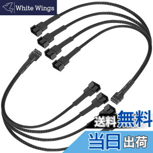 �y���������zupHere ARGB�t�@���p�d���P�[�u�� �A�h���T�u��LED�p5V3�s��ARGB�w�b�_�[�R�l�N�^ RGB�t�@����LED�e�[�v���ݗp (4����-2�{)