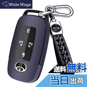 �y���������z�X�}�[�g�L�[�P�[�X �g���^ TOYOTA ���C�Y RAIZE ���[�~�[ ROOMY �_�C�n�c DAIHATSU ���b�L�[ ROCKY �V�^�^�t�g TAFT �^���g �J�X�^�� TANTO �g�[�� THOR ��p,�G���W���X�^�[�g E�{�^�� �Ή�,
