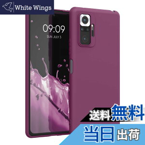 �y���������zkwmobile �X�}�z�P�[�X Xiaomi Redmi Note 10 Pro�Ή� �P�[�X - �ϏՌ� ����~�� �\�t�g TPU �V���R�� - �}�[���^�p�[�v��