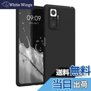 �y���������zkwmobile �X�}�z�P�[�X Xiaomi Redmi Note 10 Pro�Ή� �P�[�X - �ϏՌ� ����~�� �\�t�g TPU �V���R�� - ���F�}�b�g