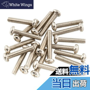 �y���������zMusiclily Basic 2.8x17mm���� �~���K�i �X���b�h �V���O���s�b�N�A�b�v�r�X �X�g���g/�e���L���X�^�[�G���L�M�^�[�p PU�l�W �A�j�b�P���i20�Z�b�g�j