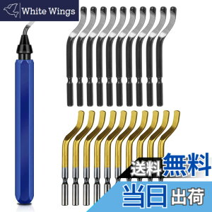 �y���������zKIMLONTON �o�����o�[(1pcsRB1100) �o������]���[�}�[ �o����� �o�����c�[�� �u���[�h�֐n(11pcsBS1010/10pcsBS2012) �A���~�E�S�E�v���X�`�b�N�̃o�����p�ʎ��J�b�^�[