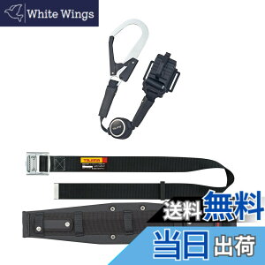 �y���������z�^�W�}(Tajima) ���x���g�^ �Z�b�g�i �Z�O���X�g 301 M�T�C�X �ė����~�p���