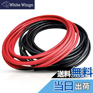 kivケーブル 38sq」の人気商品一覧・価格比較 - 価格.com