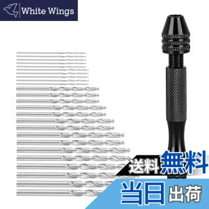 �y���������zSeonFook �n���h�h���� �}�C�N���h���� �h�����r�b�g�Z�b�g �X�e�����X�| �}�C�N���h���� 0.5-3.0mm �������c�[�� �����h���� �蓮�h���������Ȃ� DIY�H�� �H�|���� �v�����f���p�H