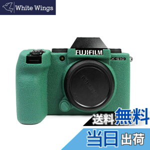 �y���������zkinokoo fuji �f�W�^���J���� XS10�P�[�X FUJI xs10�P�[�X �x�mXS10�J�o�[ xs10 �V���R���J�o�[(GR)