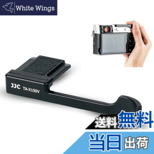�y���������z�y���ǃo�[�W�����zJJC ���� �T���O���b�v �T�����X�g Fuji X100VI X100V X100F X-E4 X-E3 �J�����K�p �����ȒP �J�����z�[���h�������߂� ����