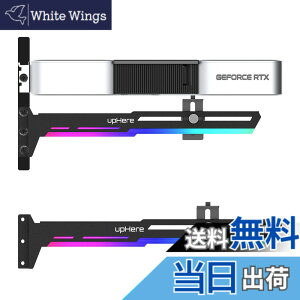 �y���������zupHere �ėp�r�f�I�J�[�h�z���_�[ 5V 3PIN ARGB GPU�u���[�X�T�|�[�g �O���t�B�b�N�J�[�h���Œ肷�� GPU���x���� AURA Sync�Ή��uG276ARGB�v