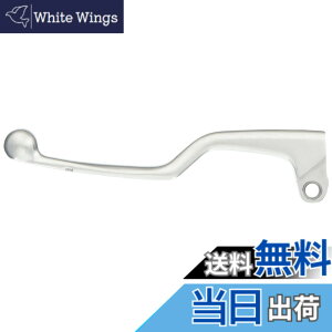 �y���������z�L�^�R(KITACO) �N���b�`���o�[ (��) �V���o�[ K�EPIT HL-27 CRF250L/Rally(MD47) 70-525-62270