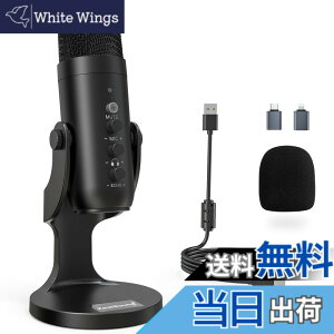 �y���������zZealSound USB �}�C�N �R���f���T�[ �}�C�N PC �}�C�N ���}�C�N �P��w���� �G�R�[�@�\�t�� ��c�p �Q�[�� ���� �}�C�N �^�u���b�g PC�p�^���}�C�N/YouTube�p/���ʐM�E�Q�[�������p/Sk