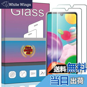 �y���������z�y2���Z�b�g�z FOR Galaxy A41 SC-41A / au SCV48 �K���X�t�B���� �����K���X �t�� �K���X �����^ �ی�t�B���� FOR SC-41A / au SCV48 ���{���Ɏq�f��AGC �����ߗ� �d�x9H ��U�h�~ FOR Galaxy A41 �t