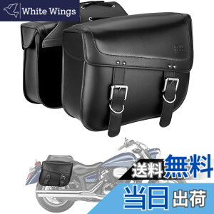 �y���������zKEMIMOTO �o�C�N �T�C�h�o�b�O �h�� �T�C�h�o�b�N ���E�Z�b�g��e��30L ���u��250 ADV150 �X�N�[�^�[ �ėp �o�C�N �T�h���o�b�O 2PC �c�[���o�b�O ���[ �ϋv�� �u���b�N KM1201