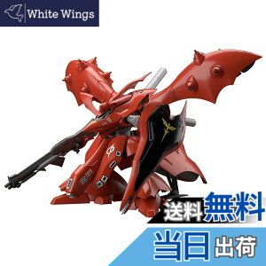 HGUC 1/144 ナイチンゲール」の人気商品一覧・価格比較 - 価格.com