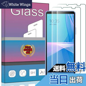 �y���������z�y2���Z�b�g�zFOR Sony Xperia 10 4 SO-52C / SOG07 �K���X�t�B���� �����K���X �t�� �K���X �����^ �ی�t�B���� FOR Sony Xperia 10 III SOG04 au ���{���Ɏq�f��AGC �����ߗ� �d�x9H ��U�h�~ FOR Xpe