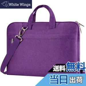 �y���������z�p�\�R���P�[�X13 13.3 13.5 14�C���` �h�� �p�\�R���o�b�O PC�P�[�X�Ռ��z�� �m�[�g�p�\�R���P�[�X �V�����_�[�X�g���b�v�t�� PC �o�b�O �p�\�R���J�o�[ ��񂰃J�o�� ���� MacBook Ai