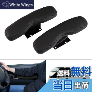 �y���������zAuto Spec �g���^ �n�C�G�[�X 200�n �T�C�h�A�[�����X�g �h�A�A�[�����X�g �I�|�� HIACE H200 �W�� 1�^-6�^ 2004.8- �Ԏ��p�݌v �I�|�� �I�u�� ���@�\ �����p�[�c �J�X�^���p�[�c ������